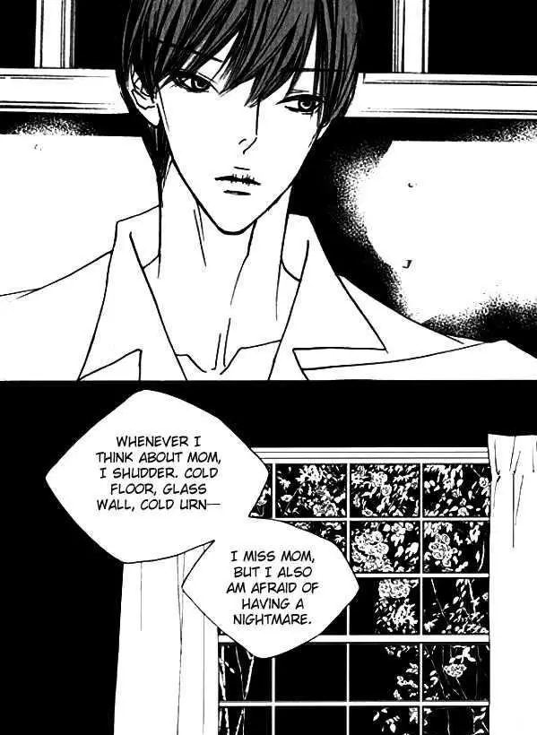 Nocturne (Park Eun-Ah) - 16 page 7