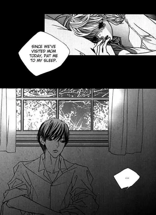 Nocturne (Park Eun-Ah) - 16 page 8