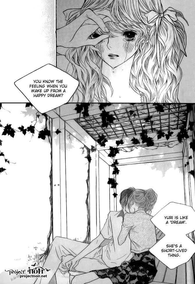 Nocturne (Park Eun-Ah) - 2 page 23