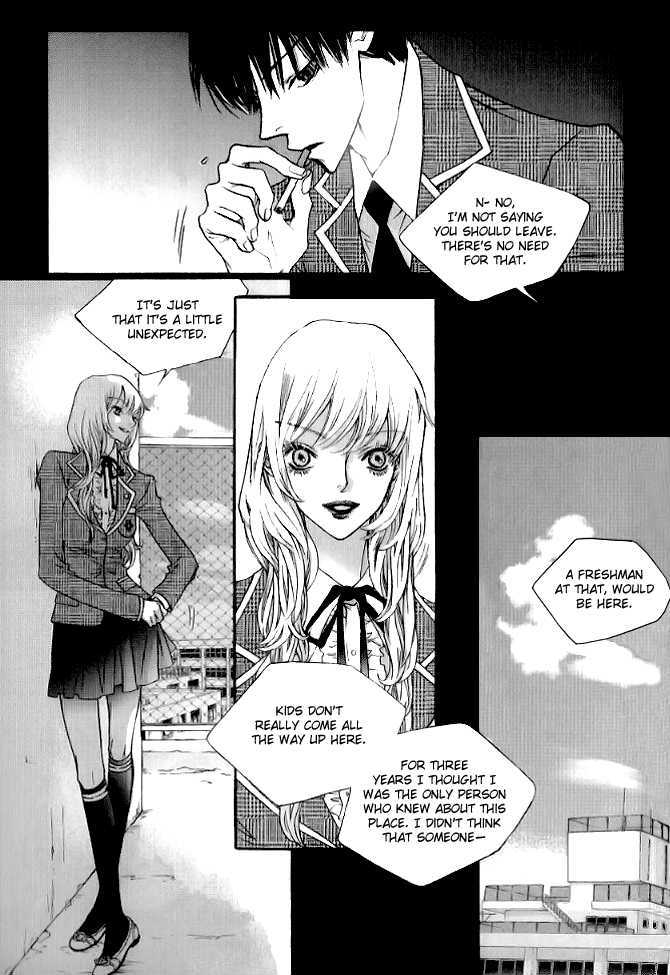 Nocturne (Park Eun-Ah) - 2 page 6