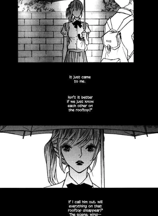 Nocturne (Park Eun-Ah) - 20 page 14