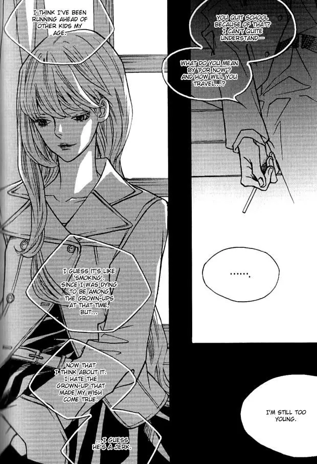 Nocturne (Park Eun-Ah) - 21 page 15