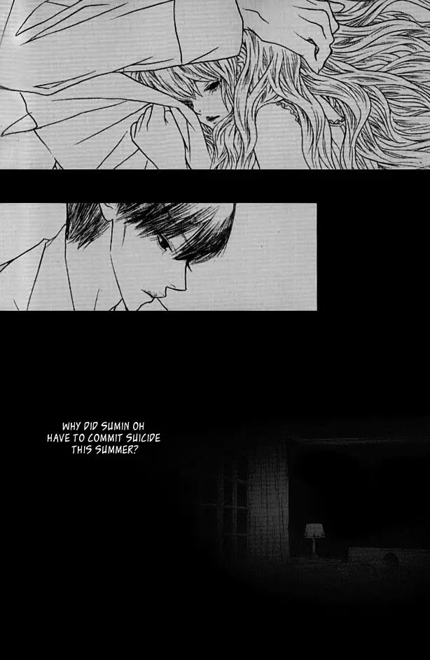 Nocturne (Park Eun-Ah) - 24 page 5