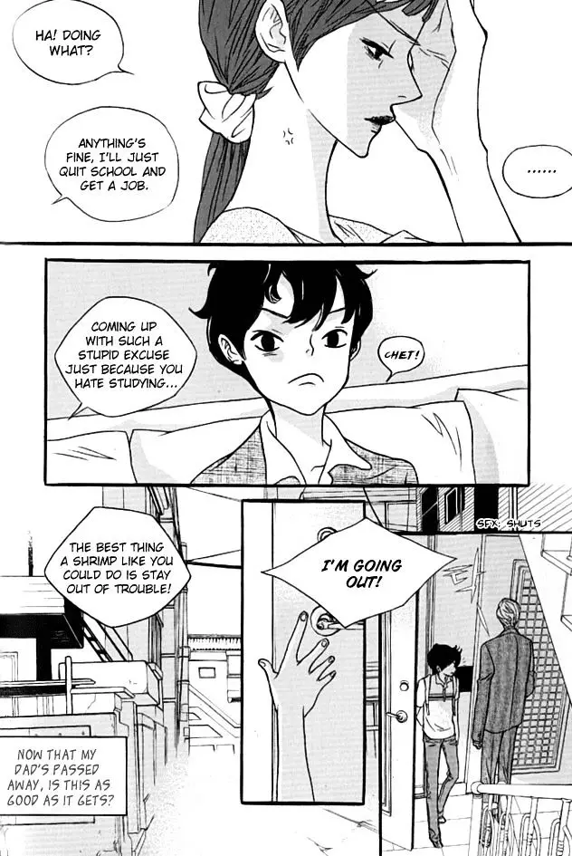 Nocturne (Park Eun-Ah) - 25 page 12