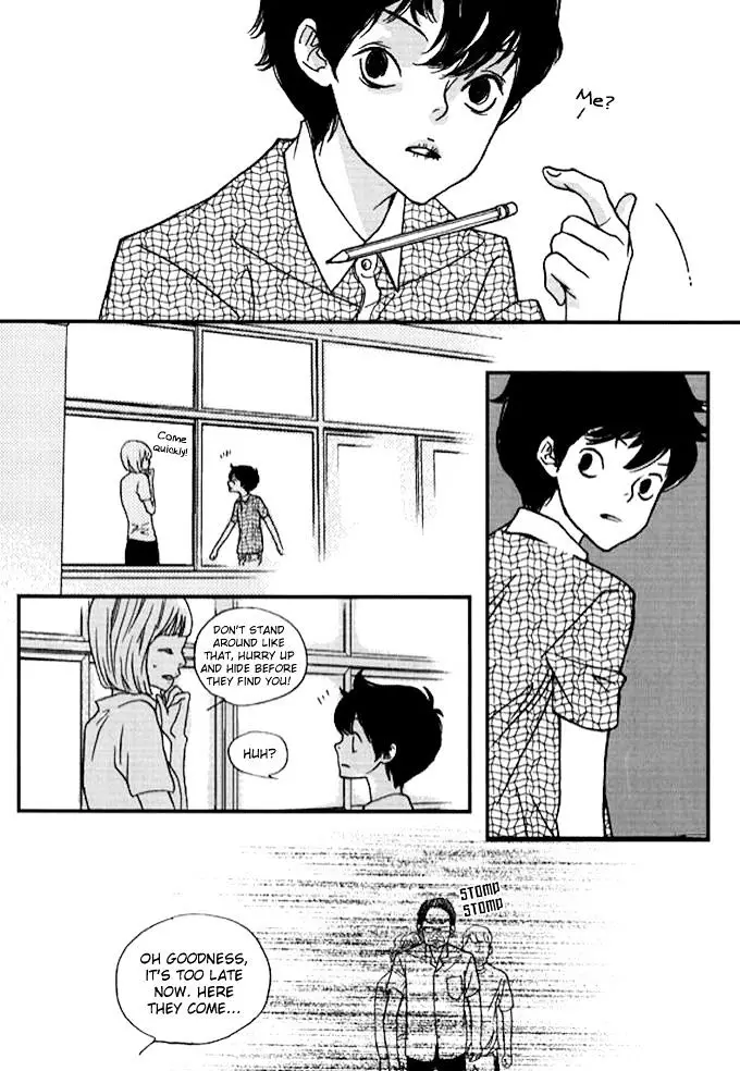 Nocturne (Park Eun-Ah) - 26 page 12