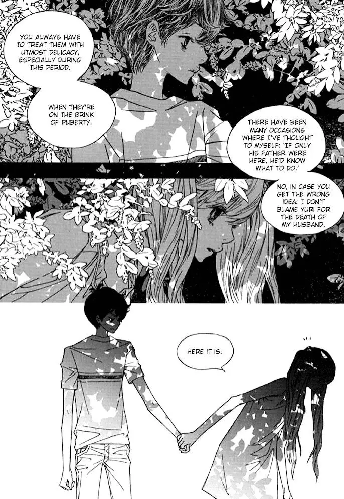 Nocturne (Park Eun-Ah) - 27 page 20