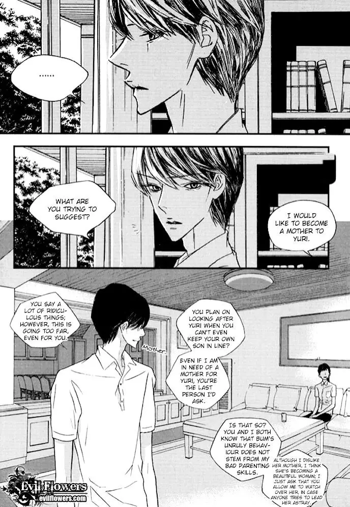 Nocturne (Park Eun-Ah) - 27 page 27