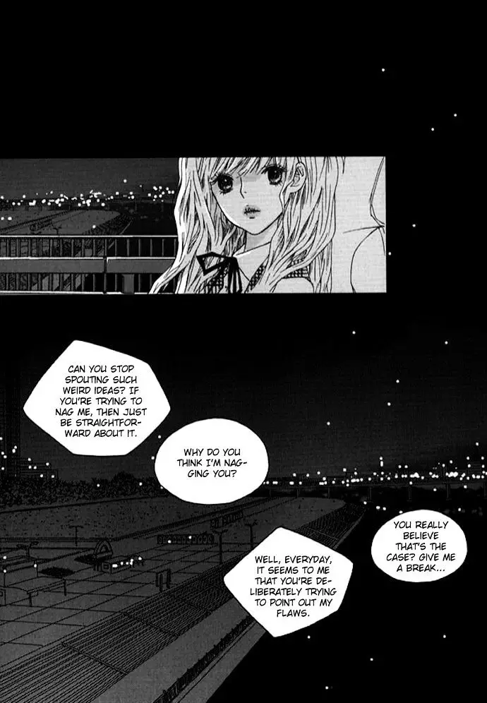 Nocturne (Park Eun-Ah) - 29 page 13