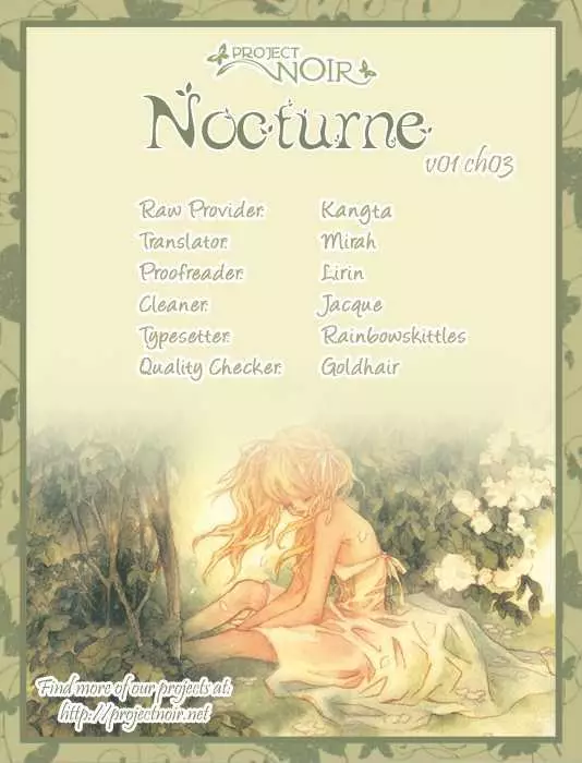 Nocturne (Park Eun-Ah) - 3 page 1