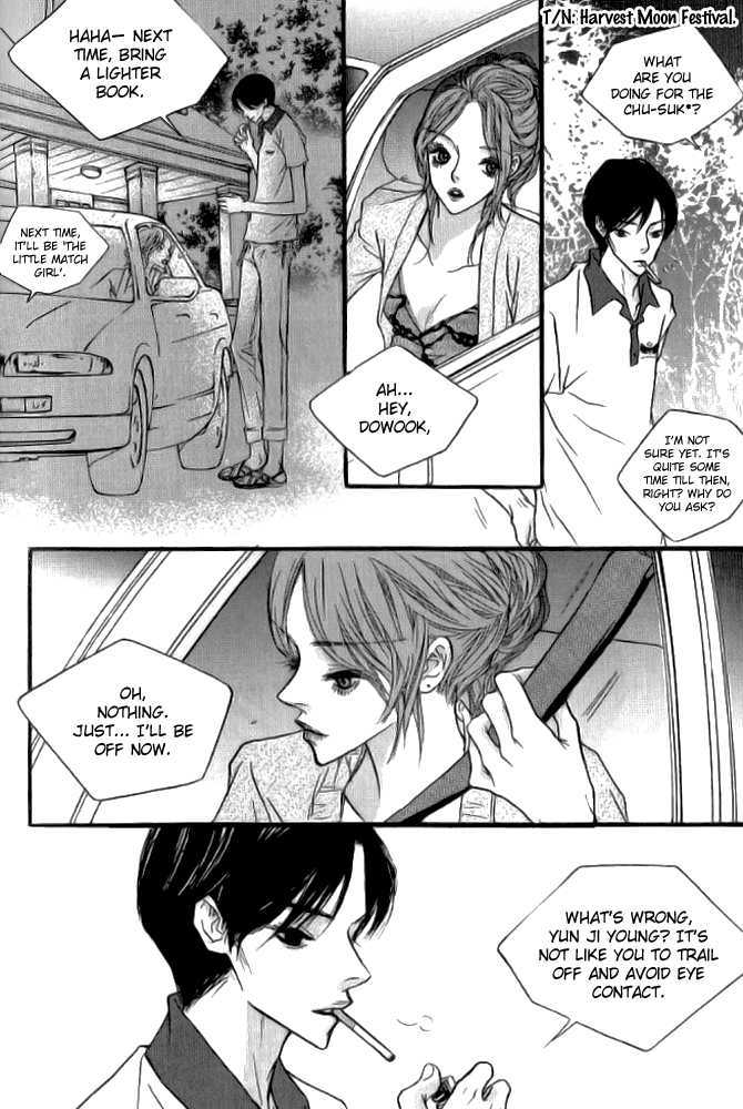 Nocturne (Park Eun-Ah) - 3 page 4