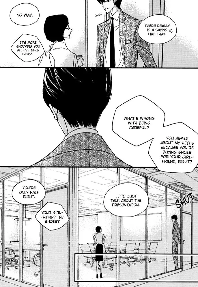 Nocturne (Park Eun-Ah) - 30 page 12