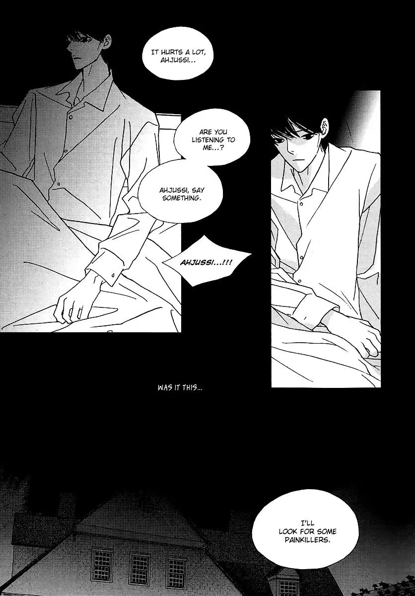 Nocturne (Park Eun-Ah) - 31.2 page 10