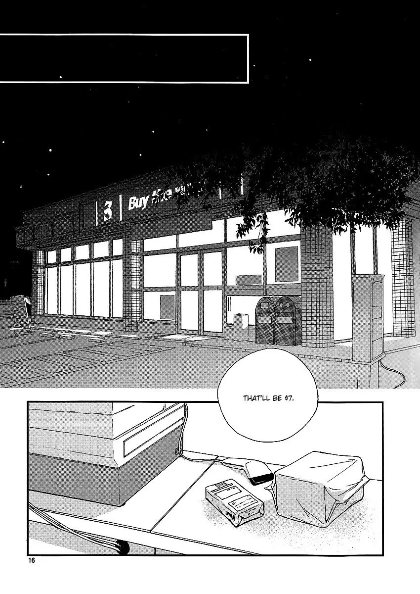 Nocturne (Park Eun-Ah) - 31.2 page 14