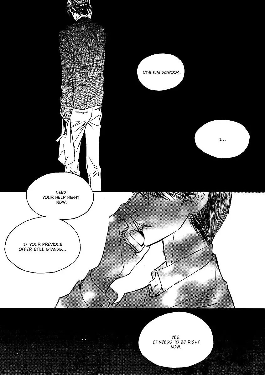 Nocturne (Park Eun-Ah) - 31.2 page 19