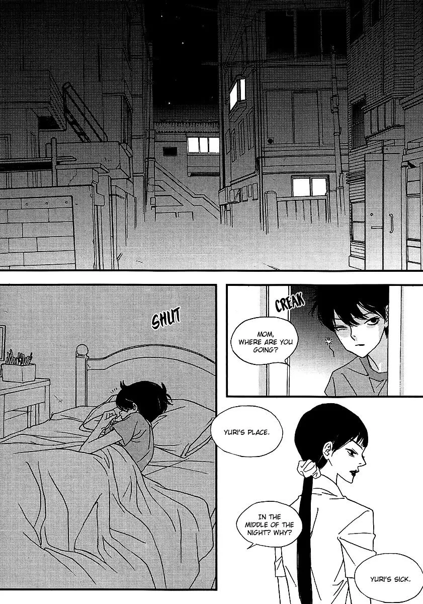 Nocturne (Park Eun-Ah) - 31.2 page 22