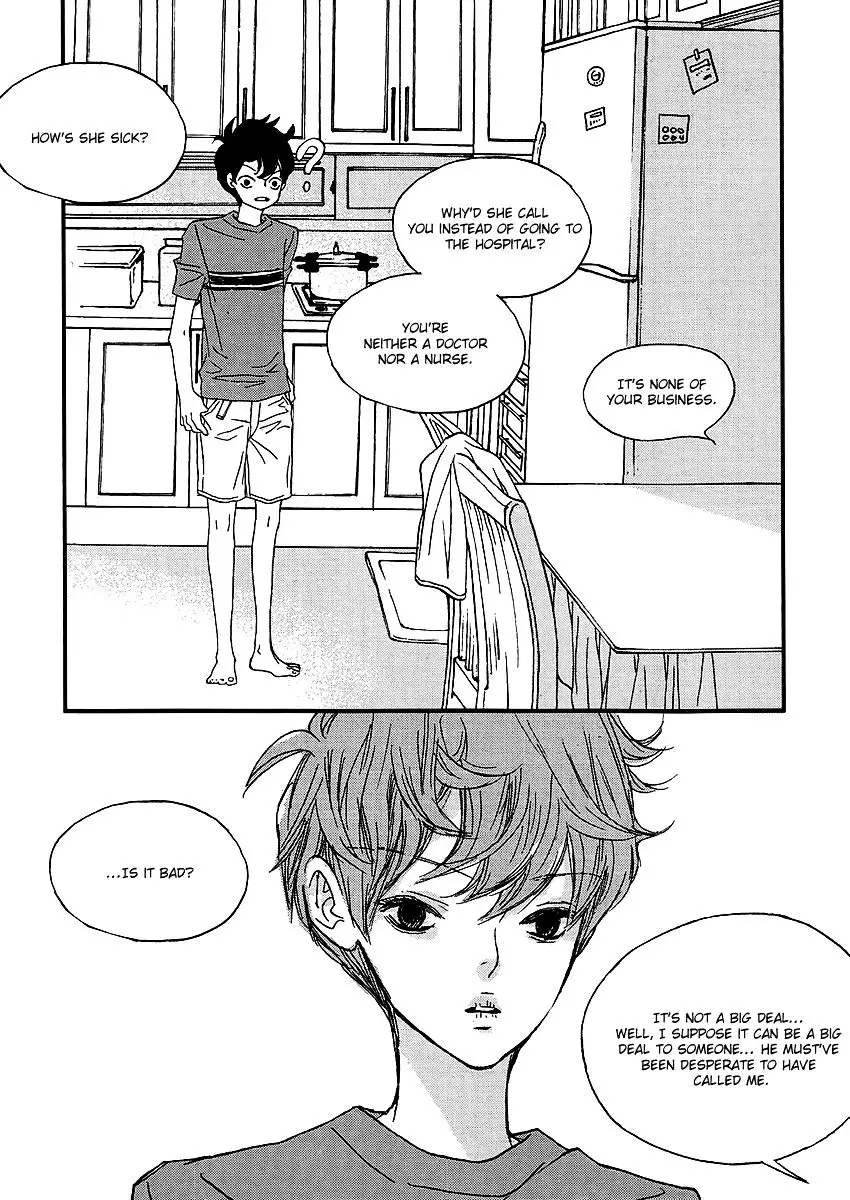 Nocturne (Park Eun-Ah) - 31.2 page 23