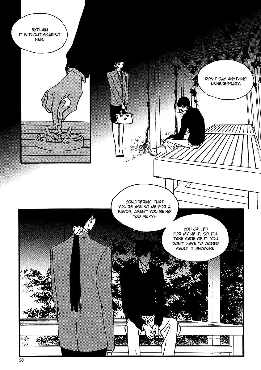 Nocturne (Park Eun-Ah) - 31.2 page 25