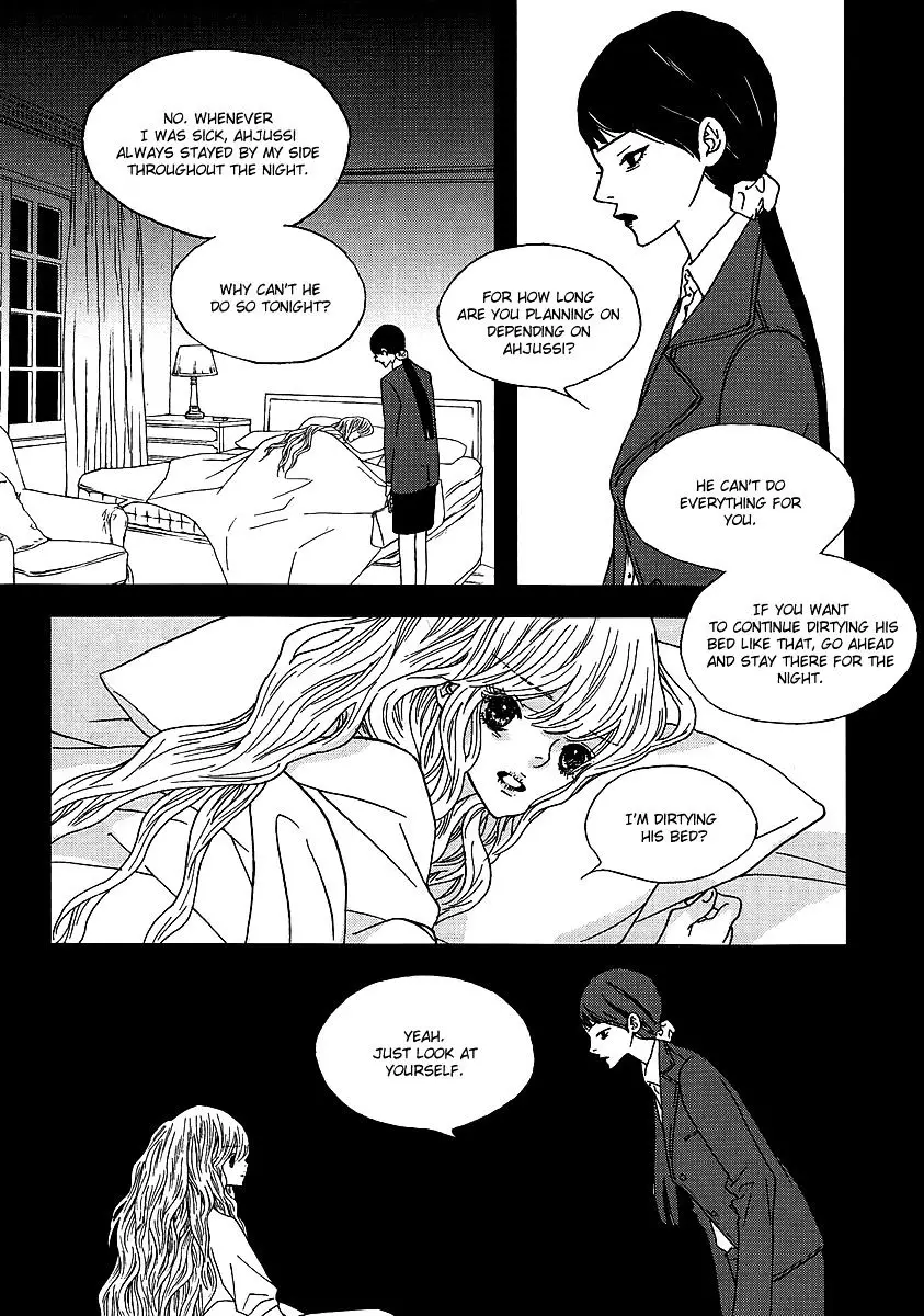 Nocturne (Park Eun-Ah) - 31.2 page 27