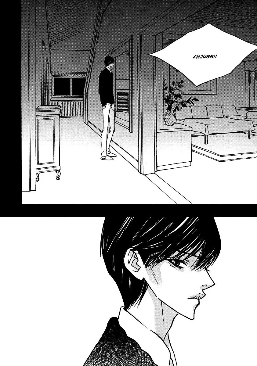 Nocturne (Park Eun-Ah) - 31.2 page 30