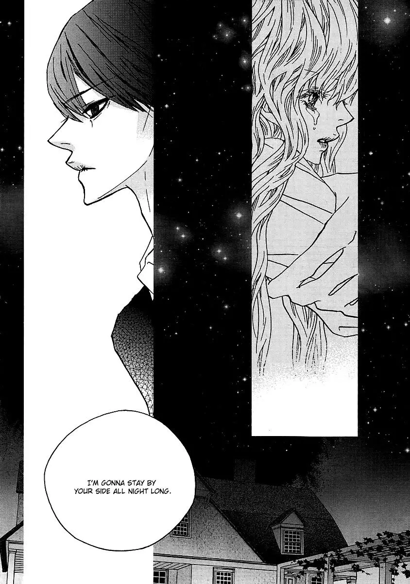 Nocturne (Park Eun-Ah) - 31.2 page 32