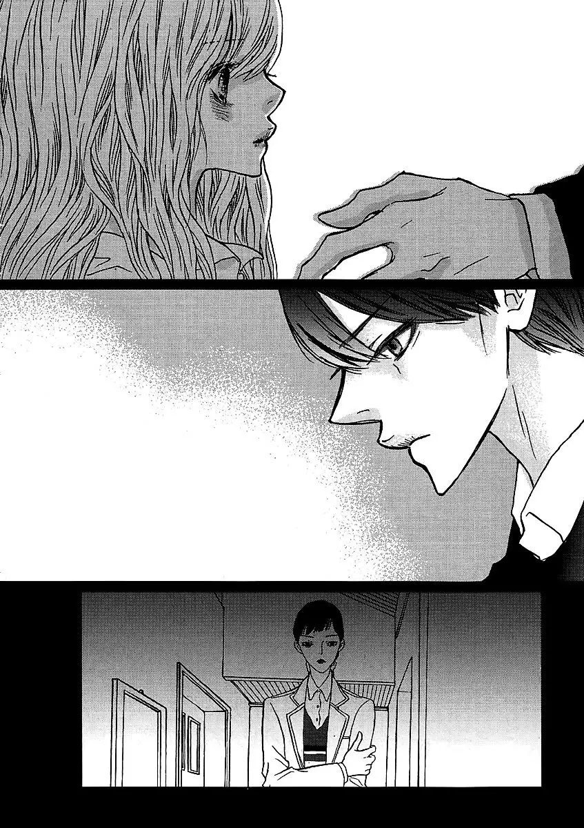 Nocturne (Park Eun-Ah) - 31.2 page 34