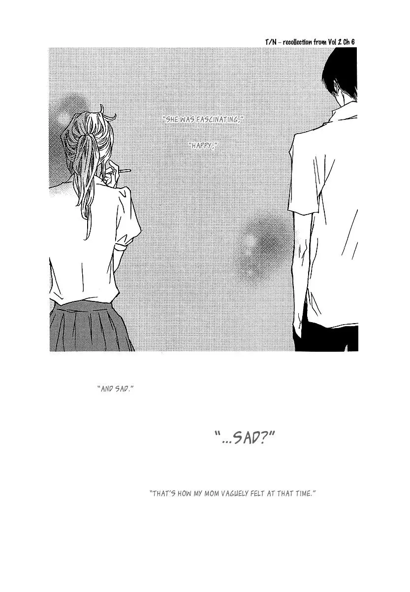 Nocturne (Park Eun-Ah) - 31.5 page 16