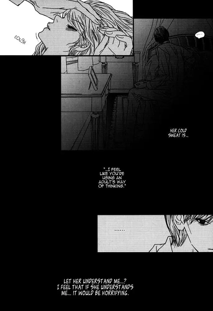 Nocturne (Park Eun-Ah) - 31 page 16