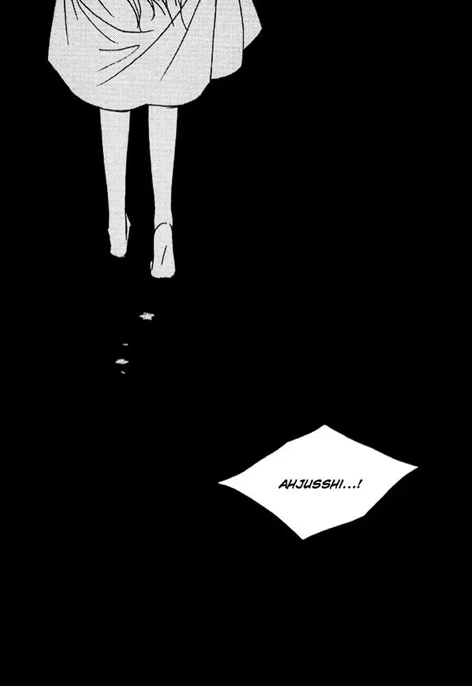 Nocturne (Park Eun-Ah) - 31 page 23