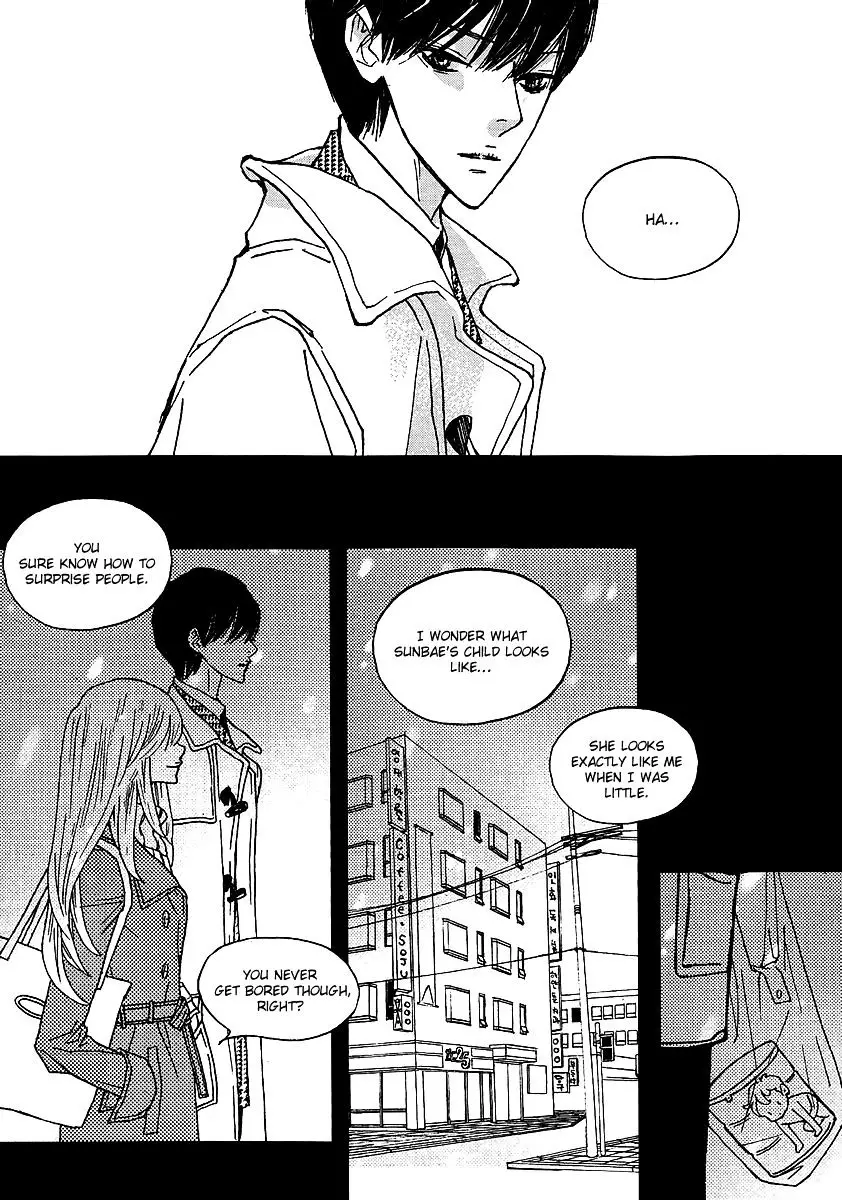 Nocturne (Park Eun-Ah) - 32 page 12