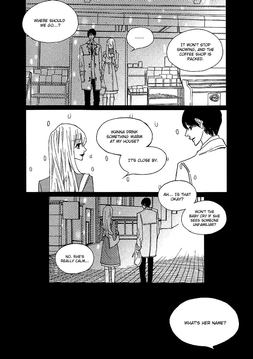 Nocturne (Park Eun-Ah) - 32 page 13