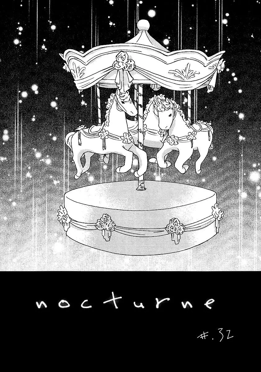 Nocturne (Park Eun-Ah) - 32 page 2