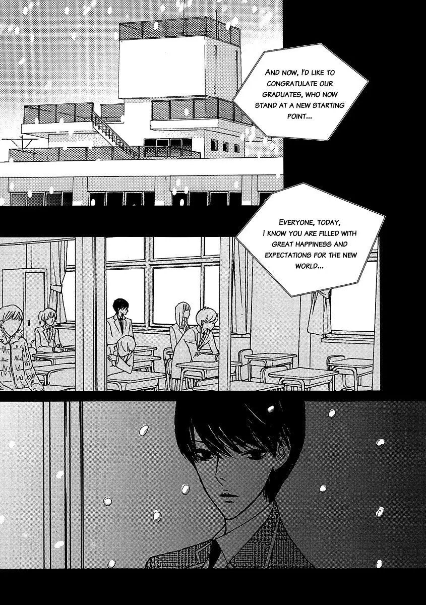 Nocturne (Park Eun-Ah) - 32 page 3