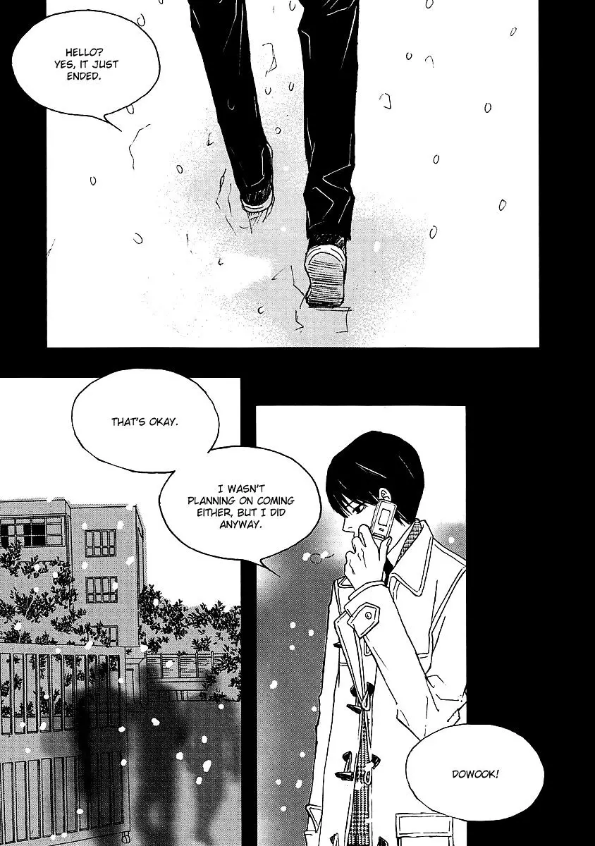 Nocturne (Park Eun-Ah) - 32 page 5