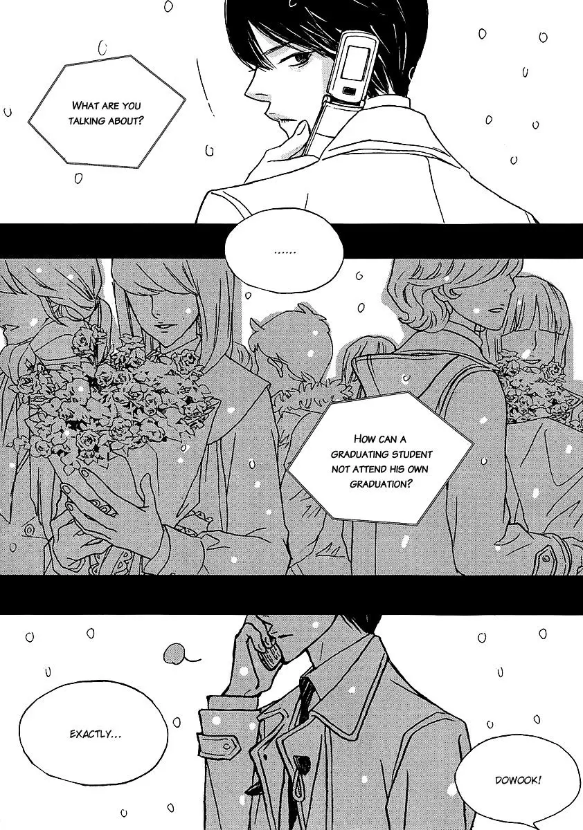 Nocturne (Park Eun-Ah) - 32 page 6