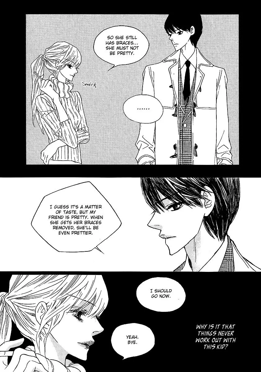 Nocturne (Park Eun-Ah) - 33 page 10