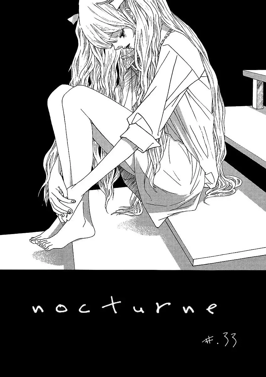 Nocturne (Park Eun-Ah) - 33 page 2