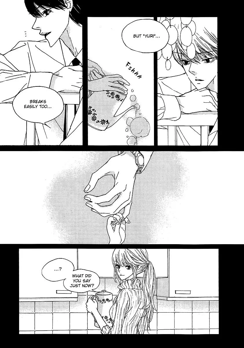 Nocturne (Park Eun-Ah) - 33 page 4