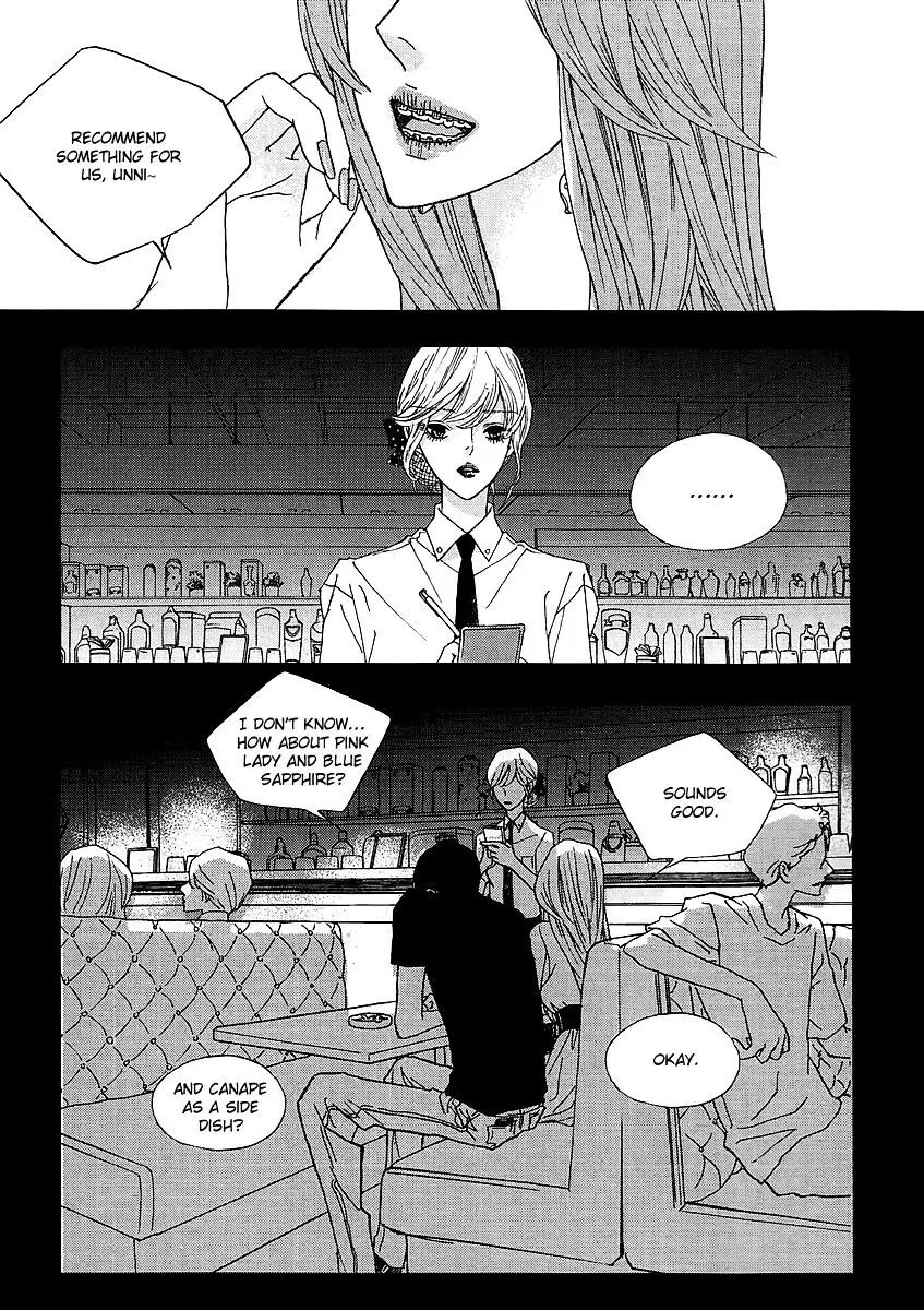 Nocturne (Park Eun-Ah) - 34 page 3