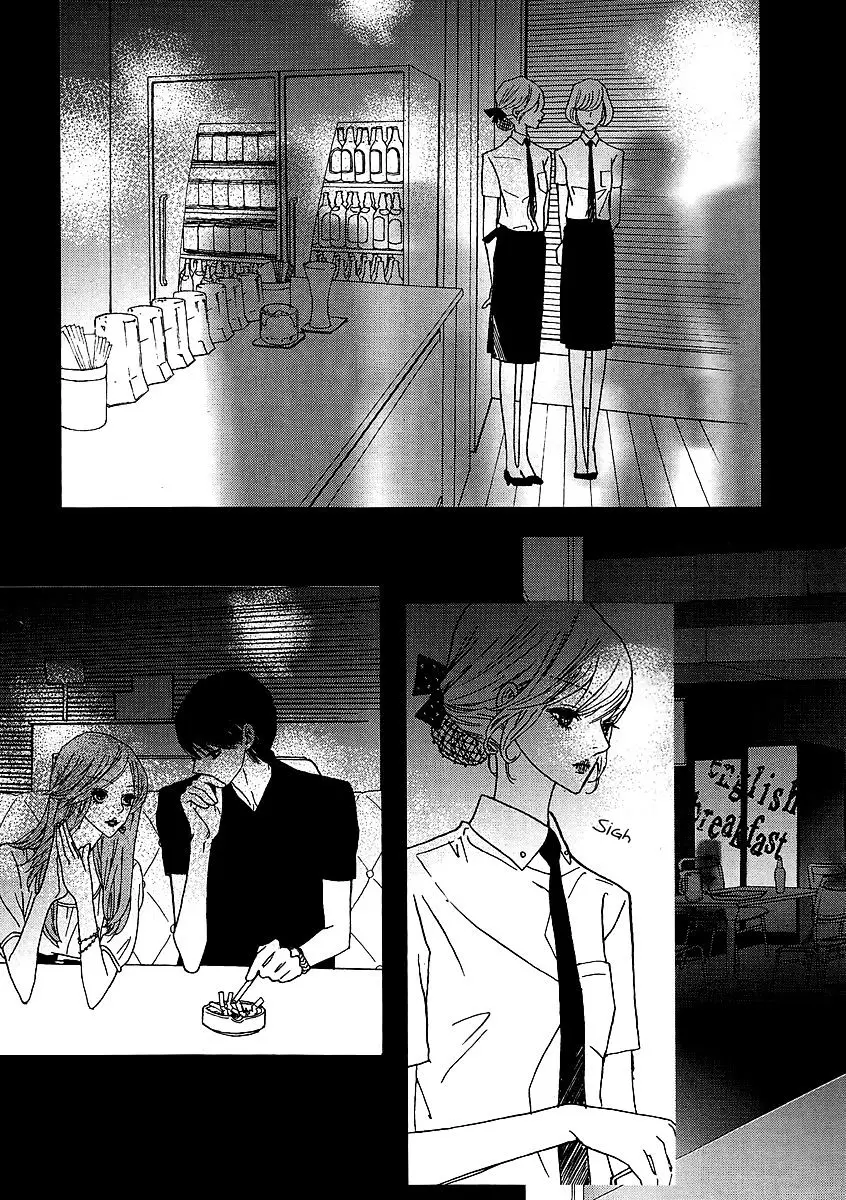 Nocturne (Park Eun-Ah) - 34 page 5