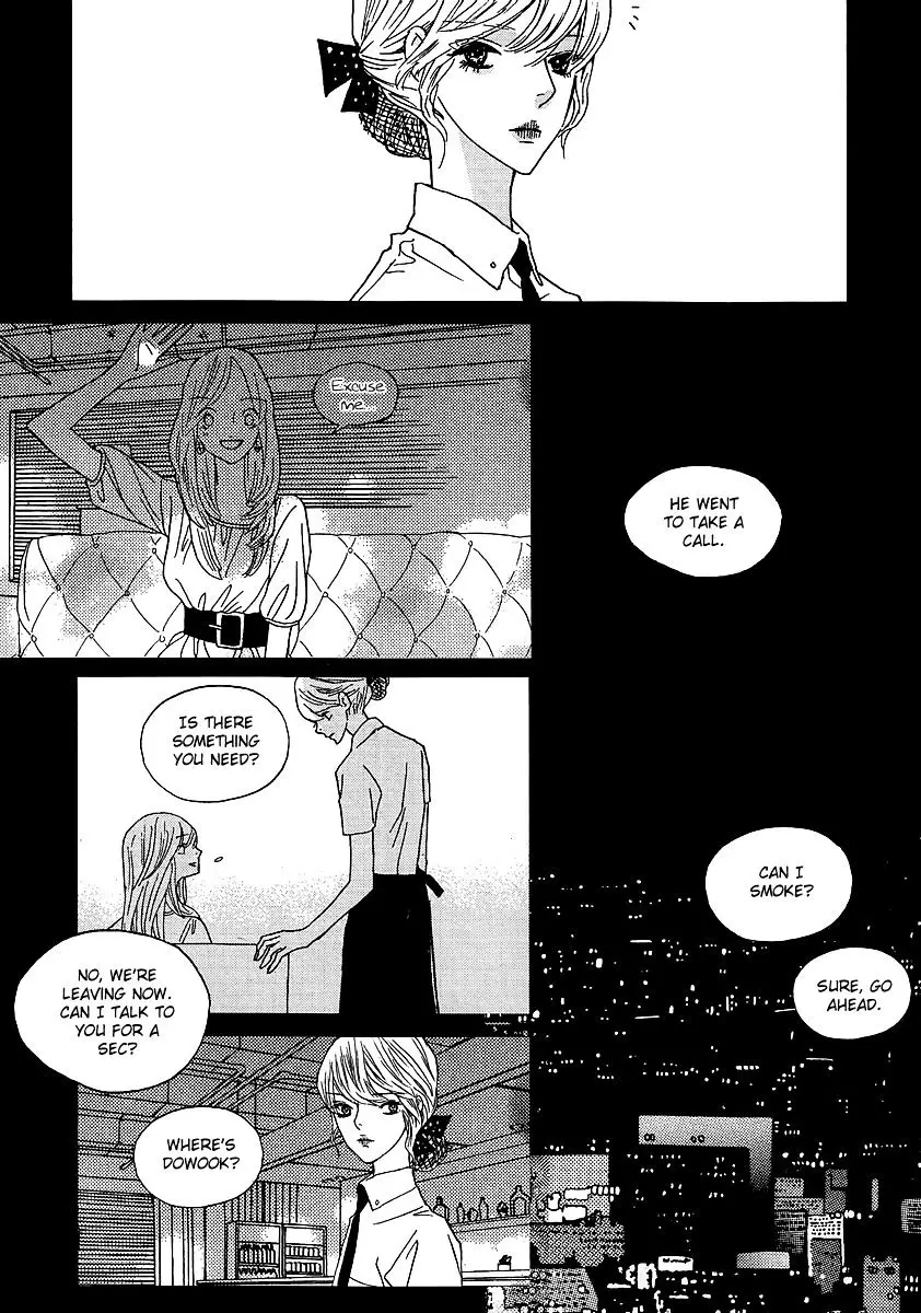 Nocturne (Park Eun-Ah) - 34 page 6