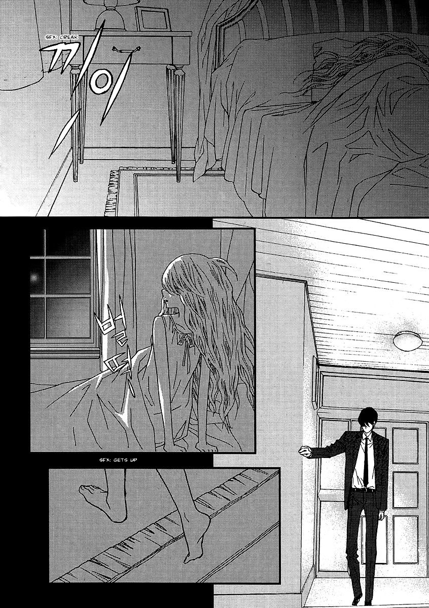 Nocturne (Park Eun-Ah) - 35 page 10