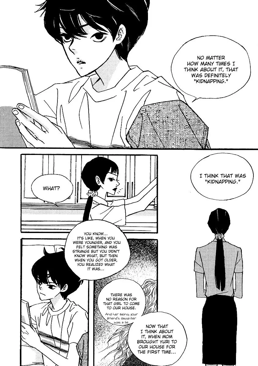 Nocturne (Park Eun-Ah) - 37 page 4