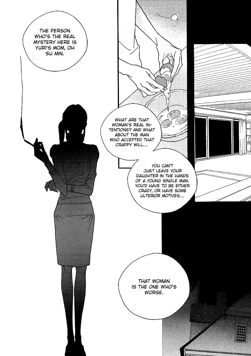 Nocturne (Park Eun-Ah) - 37 page 9