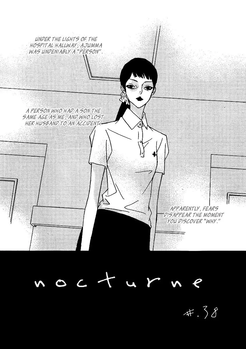 Nocturne (Park Eun-Ah) - 38 page 2