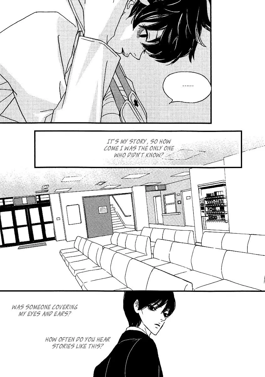 Nocturne (Park Eun-Ah) - 38 page 4