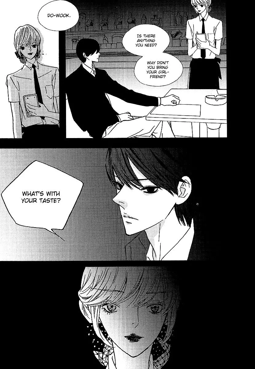 Nocturne (Park Eun-Ah) - 39.1 page 12