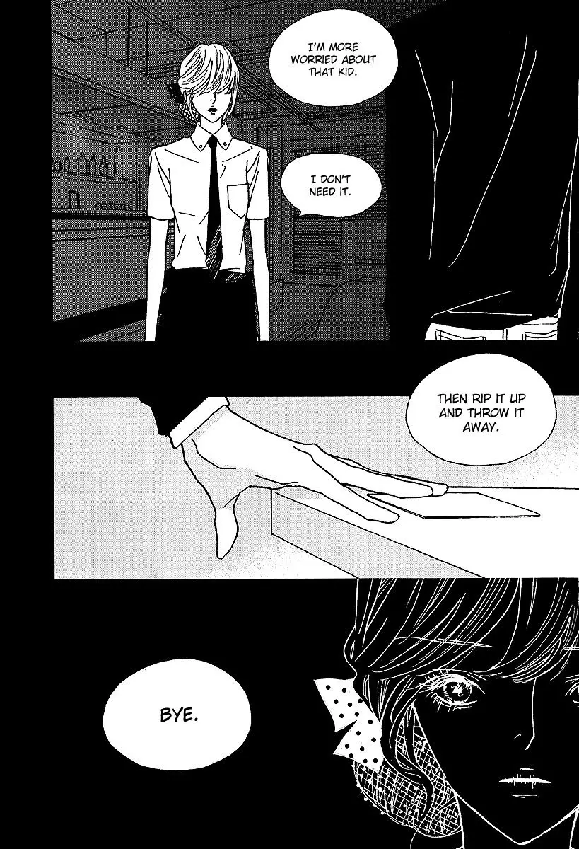 Nocturne (Park Eun-Ah) - 39.1 page 15