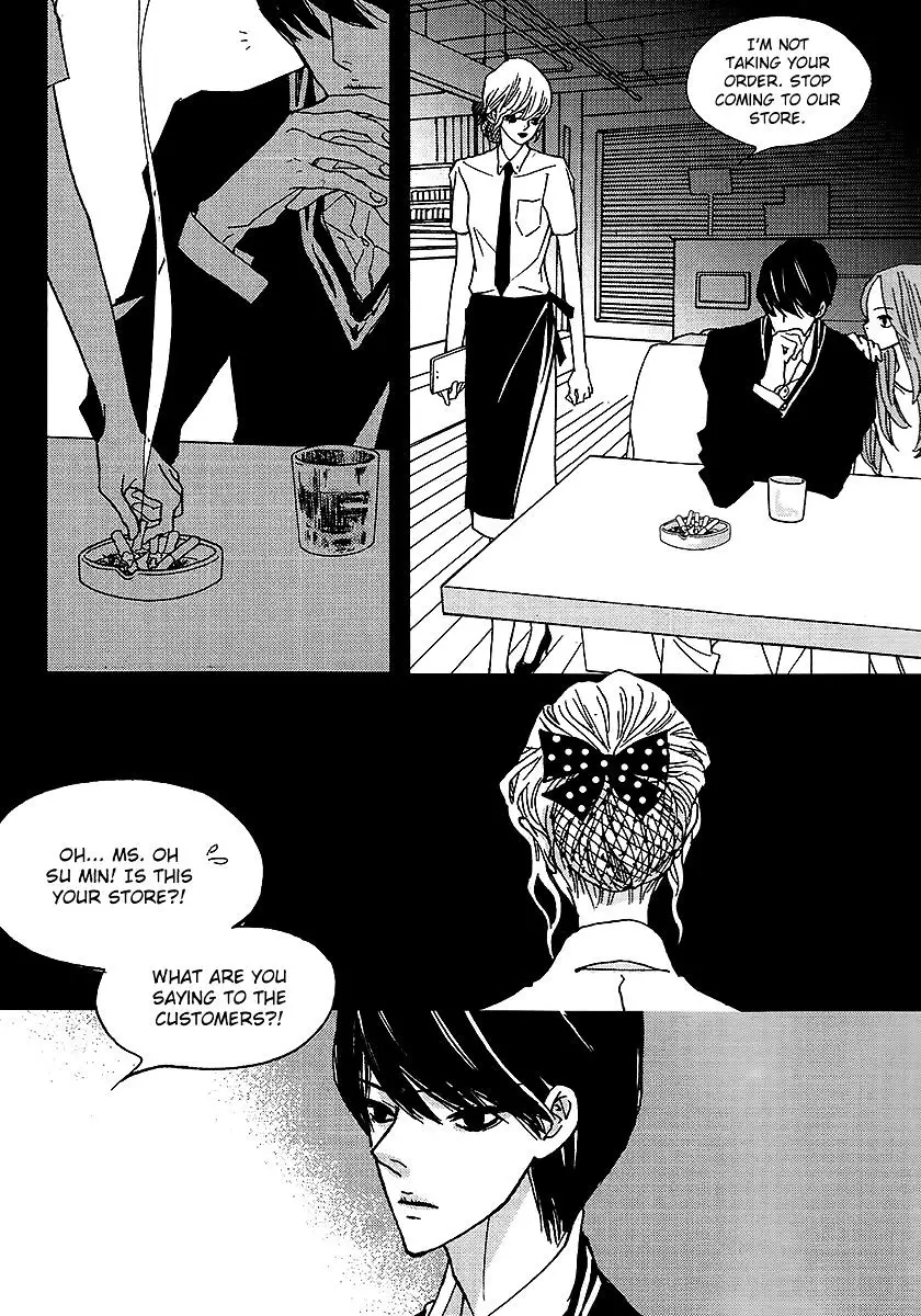 Nocturne (Park Eun-Ah) - 39 page 16