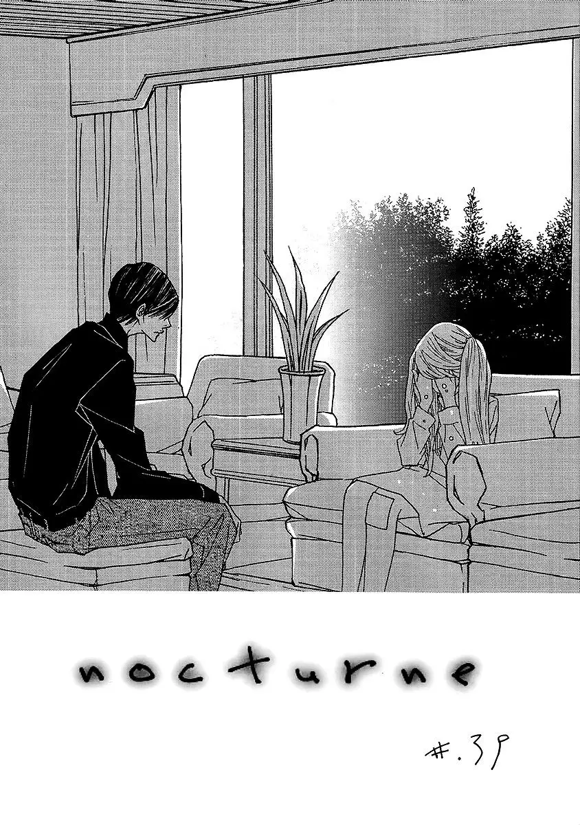 Nocturne (Park Eun-Ah) - 39 page 3