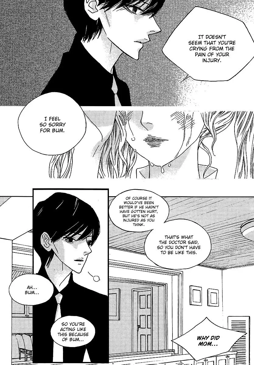 Nocturne (Park Eun-Ah) - 39 page 4